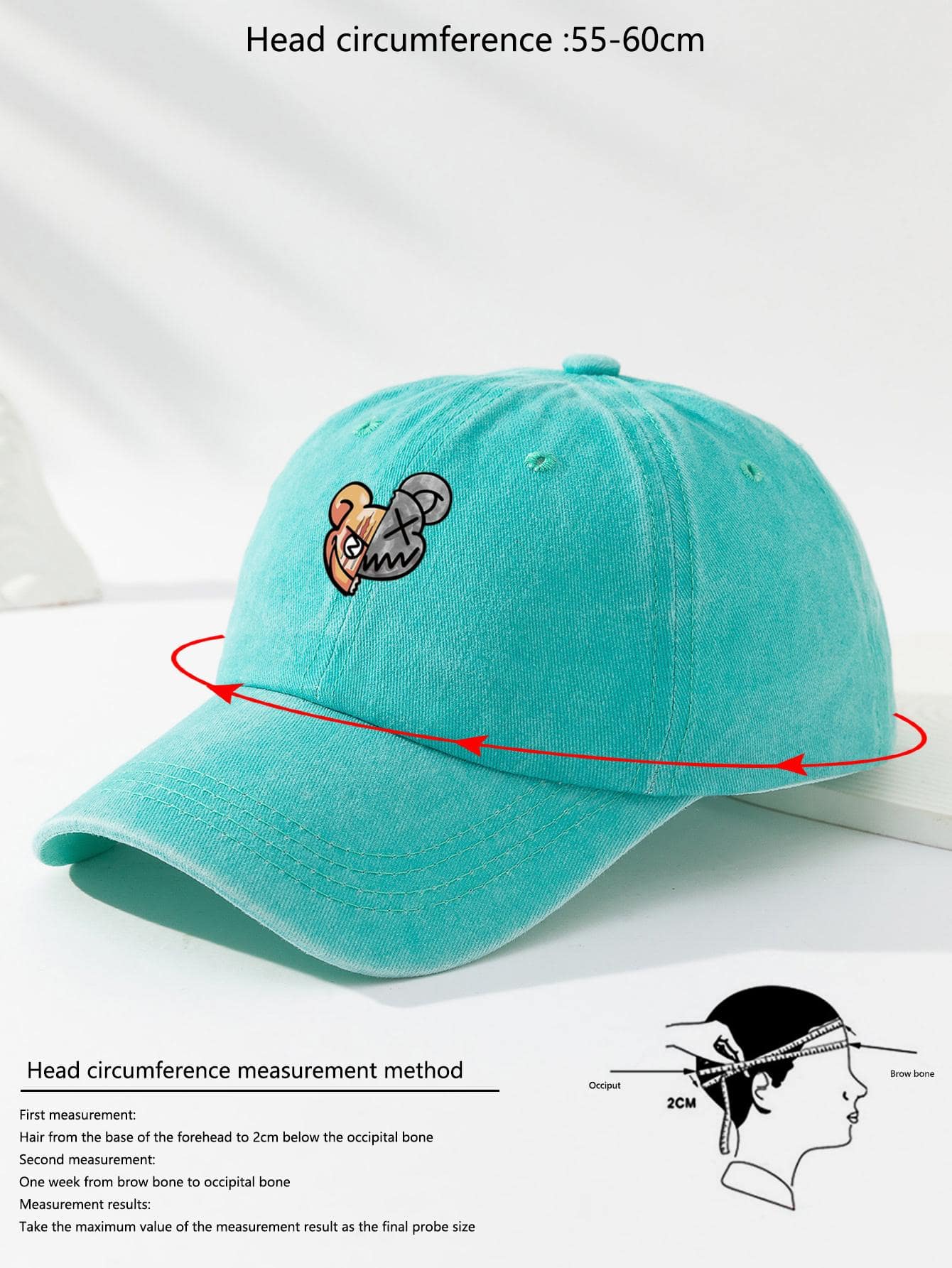 Mint Green Baseball Cap
